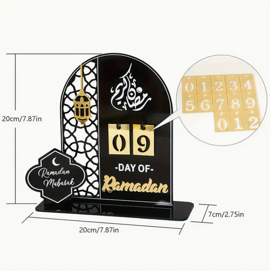 Ramadan Calendar