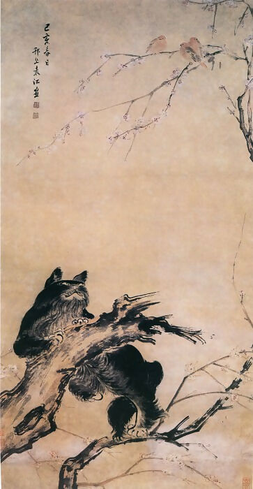 Chinese Artists of the Middle Ages (佚名 - 蚕织图(部分)) – Unknown 50X40 Canvas