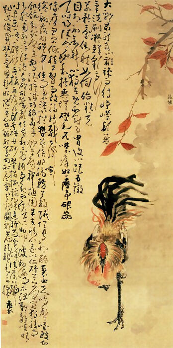 Chinese Artists of the Middle Ages (恽寿平 - 花卉图(一、二)) – Yun Shouping 50X53 Canvas