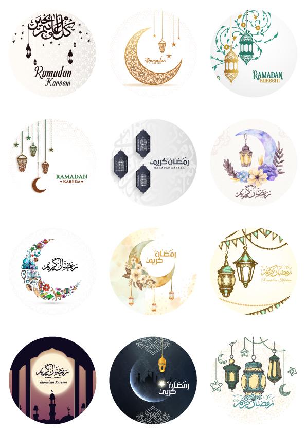 Sticker Infaq Ramadan Ramadan cut out stickers - set of 2 total 24 stickers– Art Factory