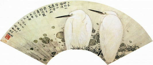 Chinese artists of the Middle Ages (居巢 - 人物花鸟图) – Juchao 50X45 Canvas