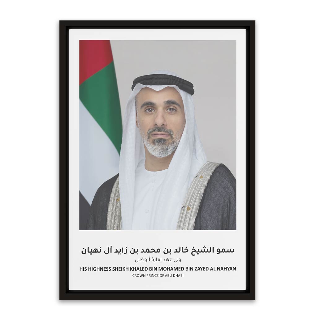 Sheikh Khaled bin Mohamed bin Zayed Al Nahyan Black Canvas frame acrylic canvas Frames