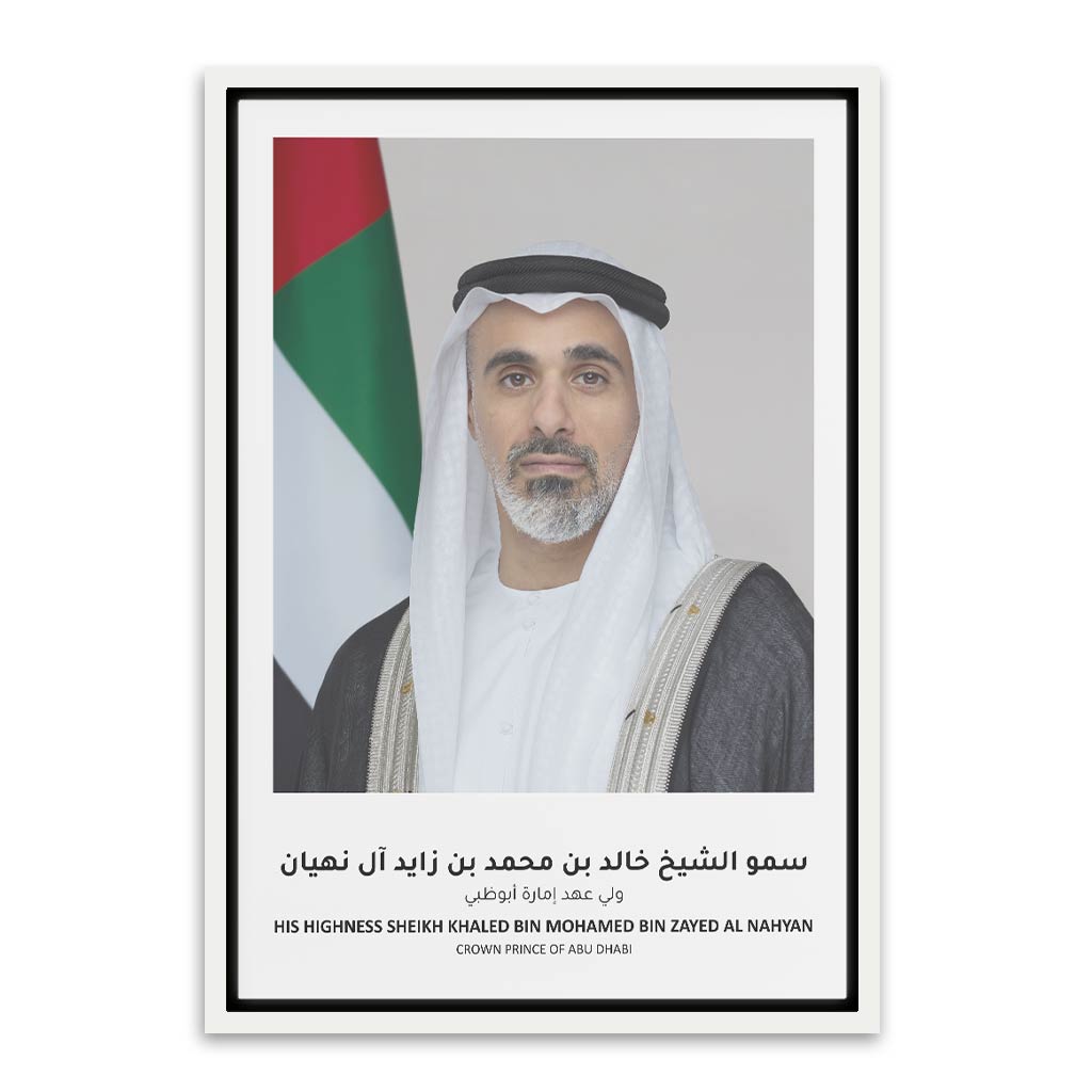 Sheikh Khaled bin Mohamed bin Zayed Al Nahyan White Canvas frame acrylic canvas Frames