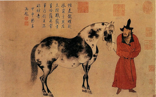 Chinese Artists of the Middle Ages (佚名 - 金刚力士像) – Unknown 50X40 Canvas