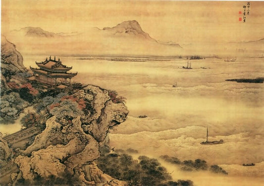 Chinese Artists of the Middle Ages (佚名 - 行脚僧图) – Unknown 50X40 Canvas