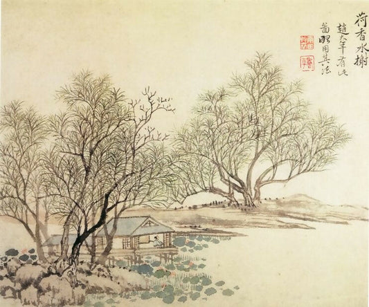 Chinese Artists of the Middle Ages (恽寿平 - 山水图) – Yun Shouping 50X51 Canvas