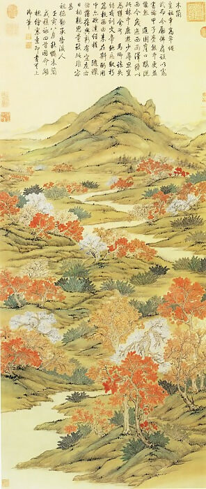 Chinese Painters of the Middle Ages (张雨森 - 秋林曳杖图) – Zhang Yusen 90x120 Canvas