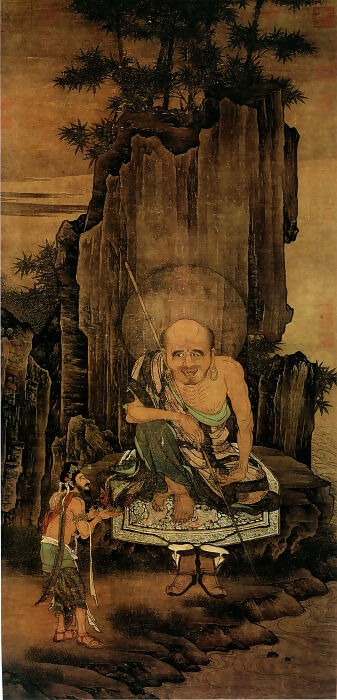 Chinese Artists of the Middle Ages (刘松年 - 罗汉图) – Liu Songnian 50X40 Canvas