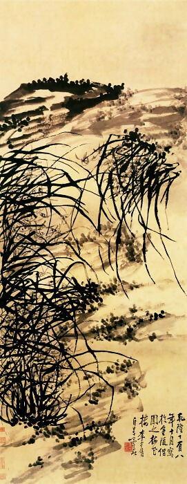 Chinese Painters of the Middle Ages (李方膺 - 兰石图) – Li Fangying 50X40 Canvas
