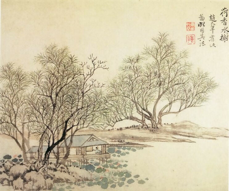 Chinese Artists of the Middle Ages (恽寿平 - 山水图) – Yun Shouping 70x100 Canvas