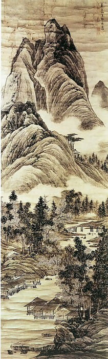 Chinese Painters of the Middle Ages (邹拮 - 云峦水村图) – Zou Jie 50X40 Canvas