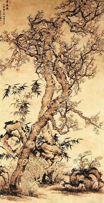 Chinese Artists of the Middle Ages (杨晋 - 早春图) – Yang Jin