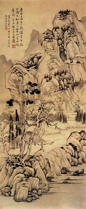 Chinese Artists of the Middle Ages (刘松年 - 罗汉图) – Liu Songnian 50X40 Canvas
