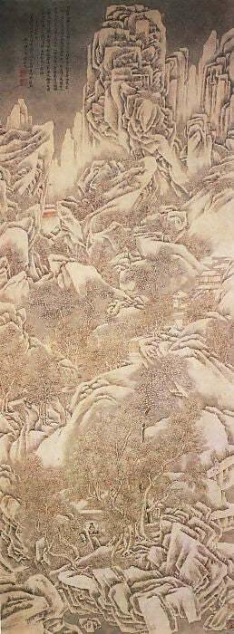 Chinese Artists of the Middle Ages (佚名 - 梨花山鹊图) – Unknown 50X40 Canvas